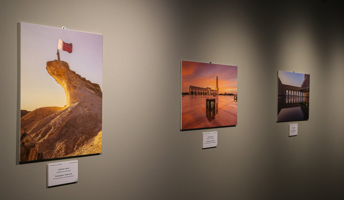 Qatar Through Syrian Lens Exhibition
